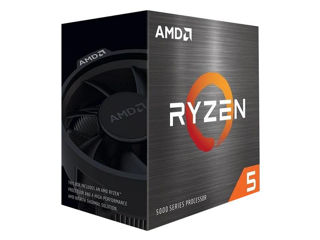 Процессор - «AMD Ryzen 5 4500 Box» foto 1