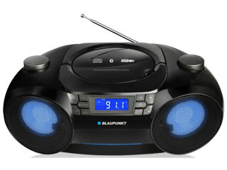 Boombox Аудио магнитола Blaupunkt BB31LED  Оригинальный подарок! Добавь в своё лето ярких нот!!