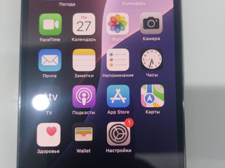 Aple IPhone 12PRO 256