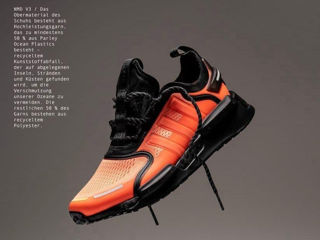 Adidas Originals NMD V3 trainers. EU44,5 US10,5, 28,5CM. Оригинал. foto 4