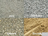 Pgs, nisip, pietris, galica, moluza (transport 26 t) foto 2