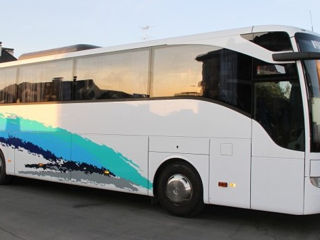 Автобус Кишинёв-Париж, Молдова -Франция от 120€