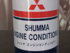 Shumma engine contitioner Mitsubishi original