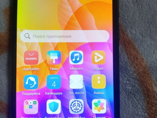 Huawei Y5P android 10 foto 4