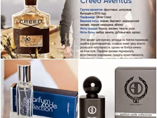 Parfum code collection foto 9