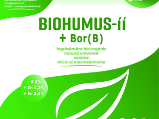 Biohumus-II+ Fosfor   Biohumus-II+ Bor   Biohumus-II+ Zinc   Biohumus-II+ Kalii   Biohumus-II+Calciu foto 4