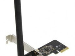 Wifi routere, pucte de acces, adapter WiFi, switch-uri! foto 11