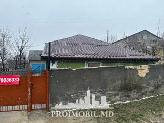 Se vinde casă, zonă verde! s. Ratuș la doar 15 km de or. Chișinău! foto 12
