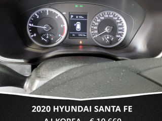 Hyundai Santa FE foto 7