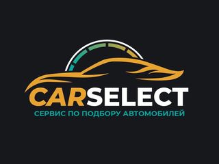 Авто Подбор, Подбор авто, Покупка авто, Проверка перед покупкой carselect.md foto 3