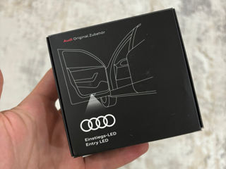 Led audi