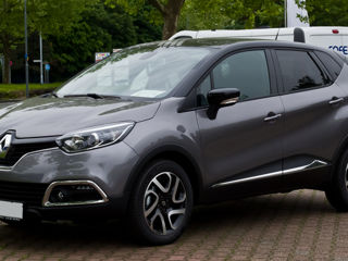 Renault Captur foto 7