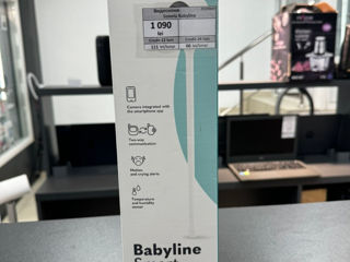 Видеоняня lioneala Babyline - 1090 lei