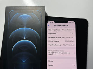 iPhone 12 Pro Max 128GB foto 5