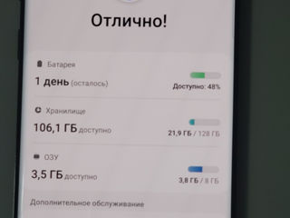 Samsung Galaxy S10 G973 128/8Gb отличное состояние с гарантией foto 2