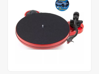 Pro-Ject Audio Systems RPM 1/2M foto 1