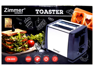 Новый тостер от Zimmer =350лей foto 4
