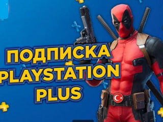 Abonament PS Plus Moldova. PS5/PS4 Подписка. Deluxe/Extra Ucraina și jocuri în Turcia. PSN foto 8