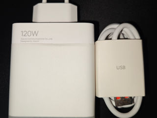 Xiaomi 120w