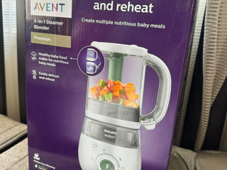 Philips Avent 4 in 1 Steamer Blender NOU foto 1