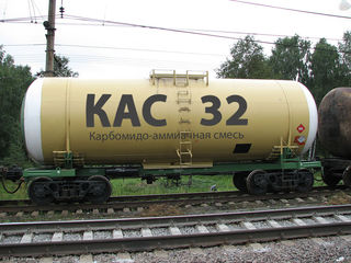 KAS-32 de la principalul dealer oficial EuroChem (Rusia) 8200 lei/tonă