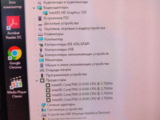 HP i3 6100/8 RAM DDR4/ SSD 120 gb! foto 3