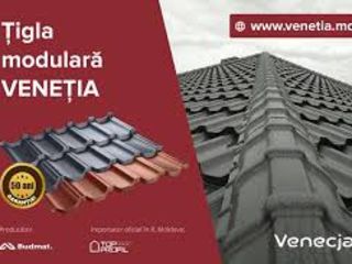 Tigla metalica modulara Venetia in stoc foto 2