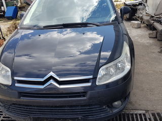 Citroen C4 piese запчасти