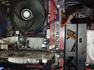 Rx550 foto 2