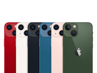 Куплю iPhone 13 mini cumpar