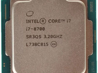 Intel Core i7 8700 на z 370