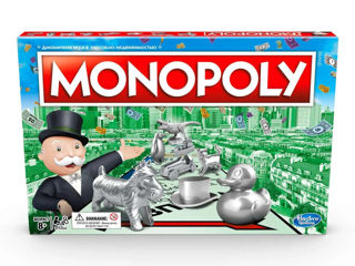 Monopoly - настольные игры foto 6