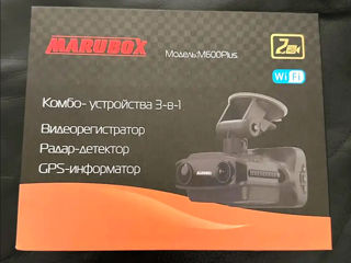 DVR cu detector radar GPS Marubox M600 Plus + camera spate foto 8