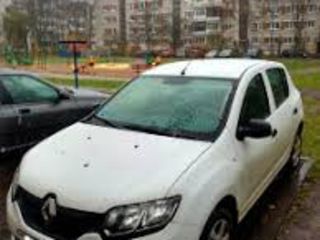 Cumpăr Dacia foto 5