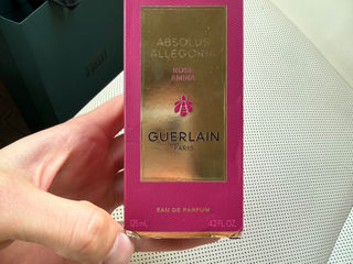 Guerlain rose amira original