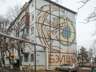 Ap. 1 cam., 35 м², 2/5 et.