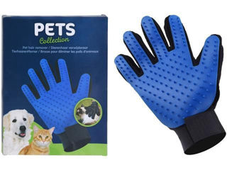 Manusa Pentru Pieptanarea Animalelor De Companie Pets 23Cm