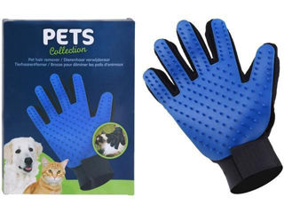Перчатка Для Вычесывания Домашних Животных Pets 23Cm