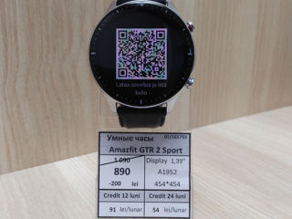 Smart Watch Amazfit GTR 2 Sport A1952  890lei