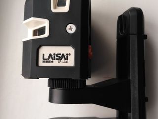 Срочно ! LaiSai LS 673 - 1500 лей foto 3