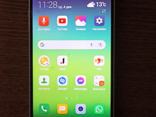 Продам смартфон LG G5