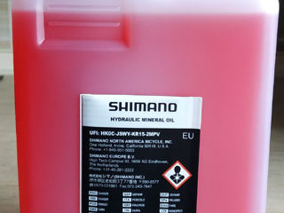 Шимано минеральное гидравлическое масло - Shimano Hydraulic MIneral Oil 50-100-200мл foto 2