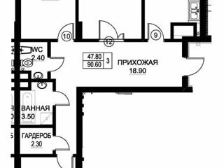 Apartament cu 3 camere, 90 m², Buiucani, Chișinău foto 2