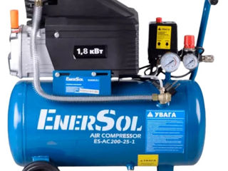 Compresor Enersol Es-Ac200-25-1 - 3q - livrare/achitare in 4rate/agrotop foto 1