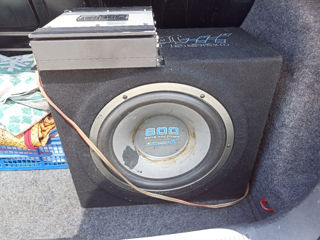 Subwoofer Magnat 800W + Amplificator Magnat 500W foto 1