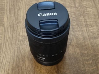 Canon RF 24-105 F4-7.1 IS STM foto 2