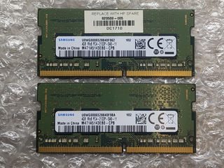 DDR4 Для ноутбука 2x4 - 8Гб -Окница- foto 1