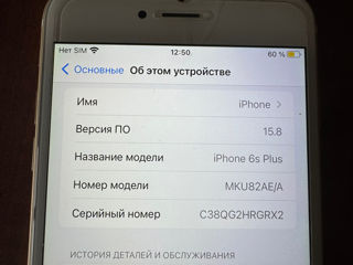 iPhone 6s Plus 64gh. foto 2