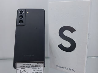 Samsung Galaxy S21 FE 8/256 Gb