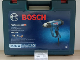 Строительный Фен Bosch GHG 23-26  1990 lei